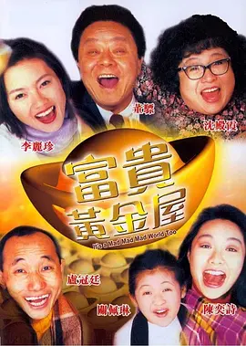 国产人成午夜电影