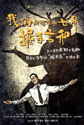 疯狂做爰全过程免费的网站